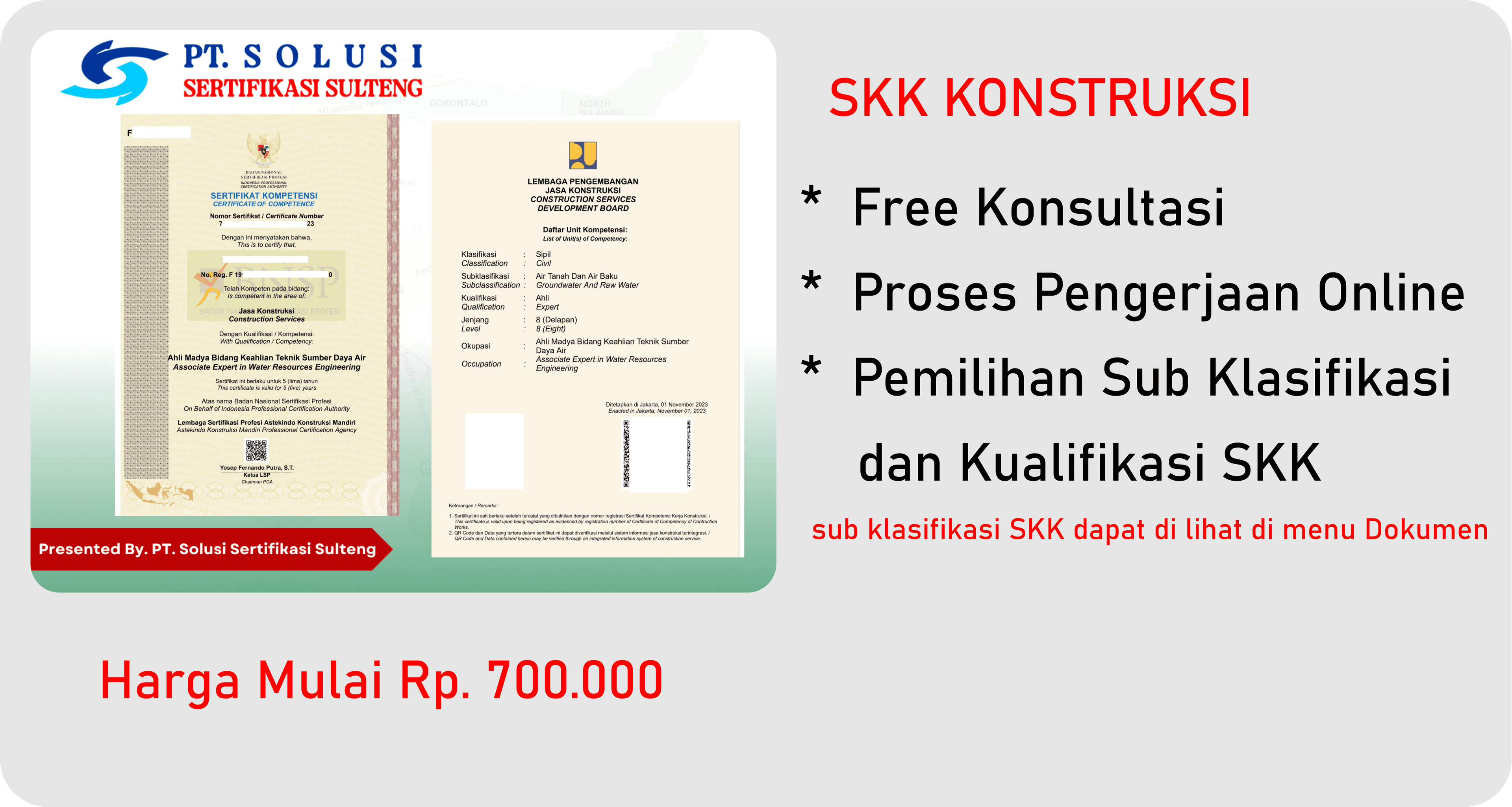 SKK Konstruksi